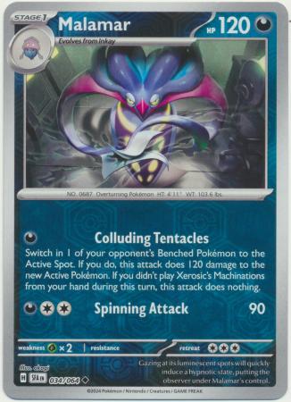 Malamar - 034/064 - Uncommon Reverse Holo