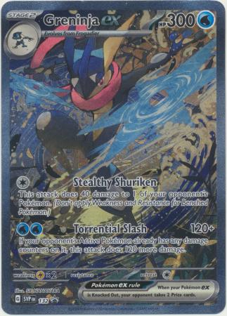 Greninja ex - SVP132 - Illustration Rare Promo