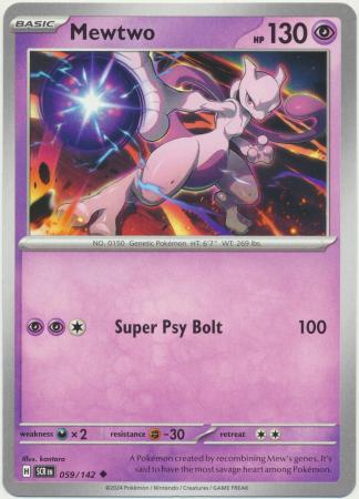 Mewtwo - 059/142 - Uncommon