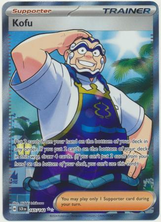 Kofu - 165/142 - Full Art Secret Rare