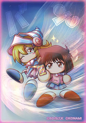 Duelist Card Protector - Yu-Gi-Oh! OCG Duel Monsters & Power Pros & Yu-Gi-Oh! Series - Mazaki Anzu