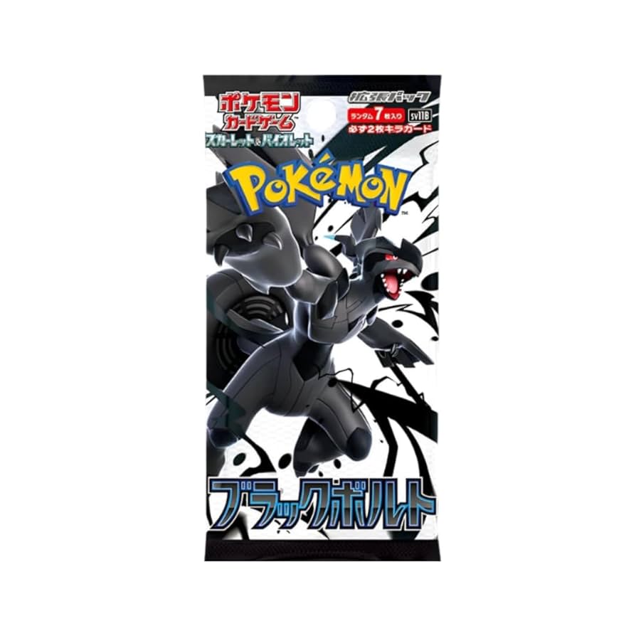 Black Bolt Booster Pack - SV11B - Japonés