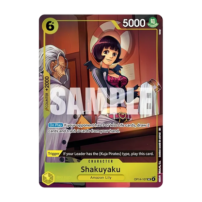[PREVENTA 28/08/2026] One Piece TCG: Illustration Box (IB-07)