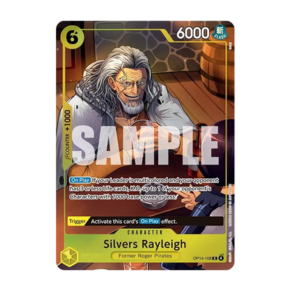 [PREVENTA 28/08/2026] One Piece TCG: Illustration Box (IB-07)