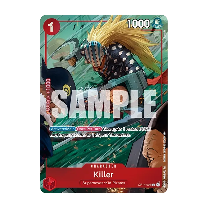 [PREVENTA 28/08/2026] One Piece TCG: Illustration Box (IB-08)