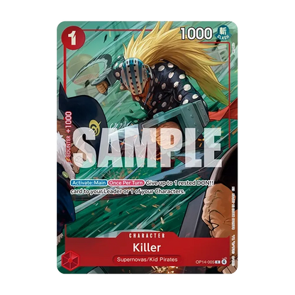 [PREVENTA 28/08/2026] One Piece TCG: Illustration Box (IB-08)