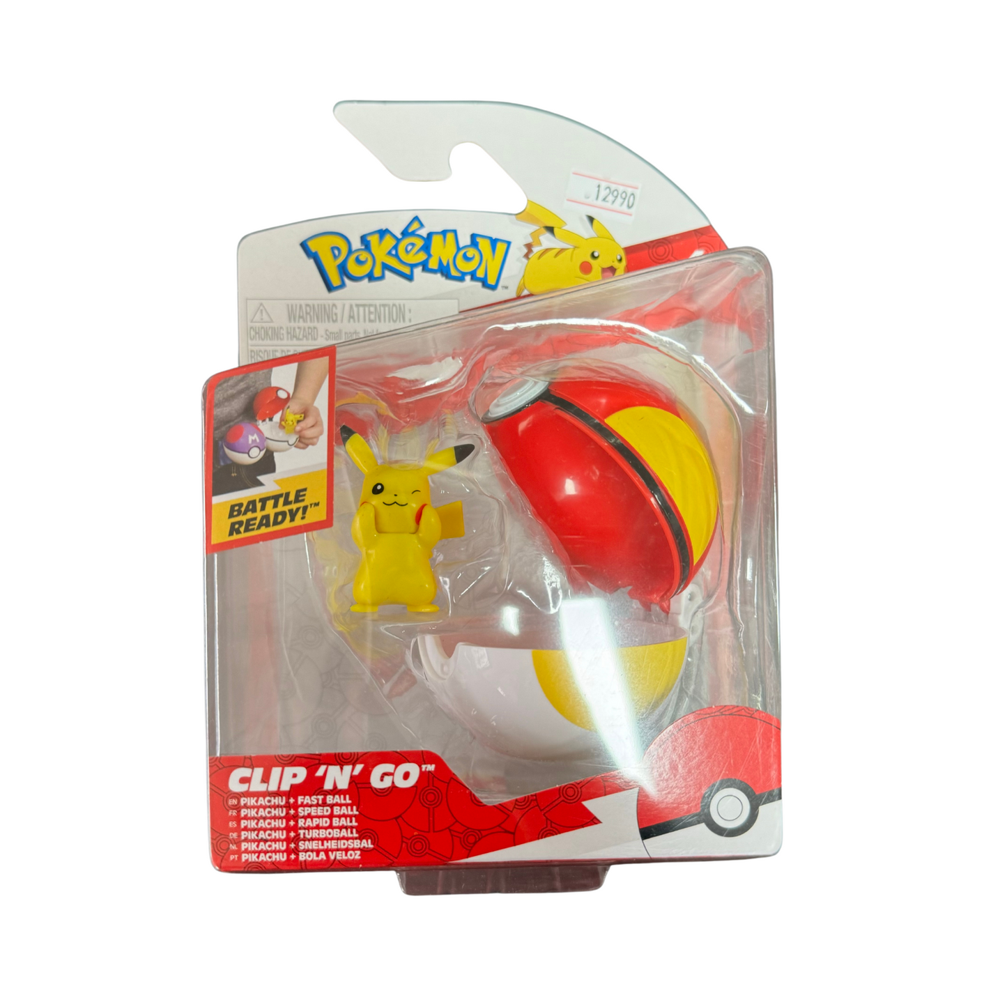 Clip 'N' Go Pikachu