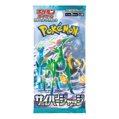 Cyber Judge Booster Box -SV5M - Japonés