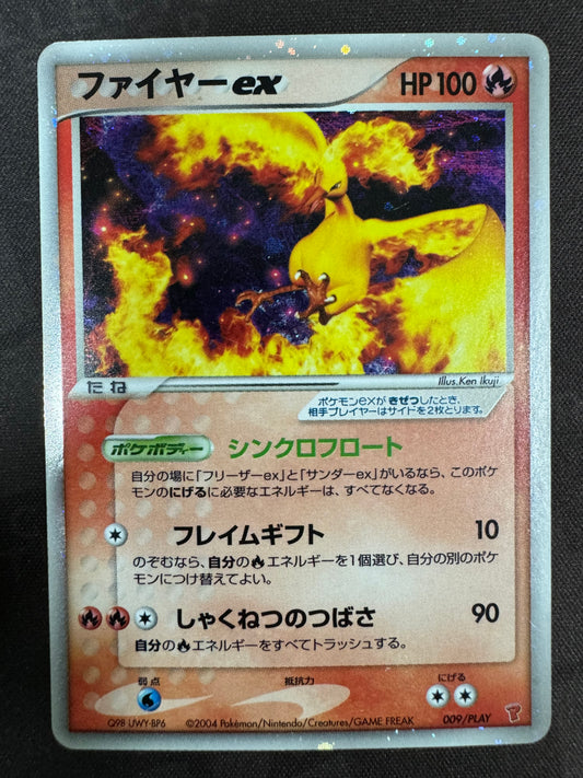 Moltres ex - 009/PLAY - Holo