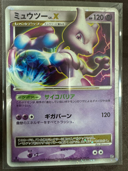 Mewtwo LV. X - DP5 - Holo 1st Edition