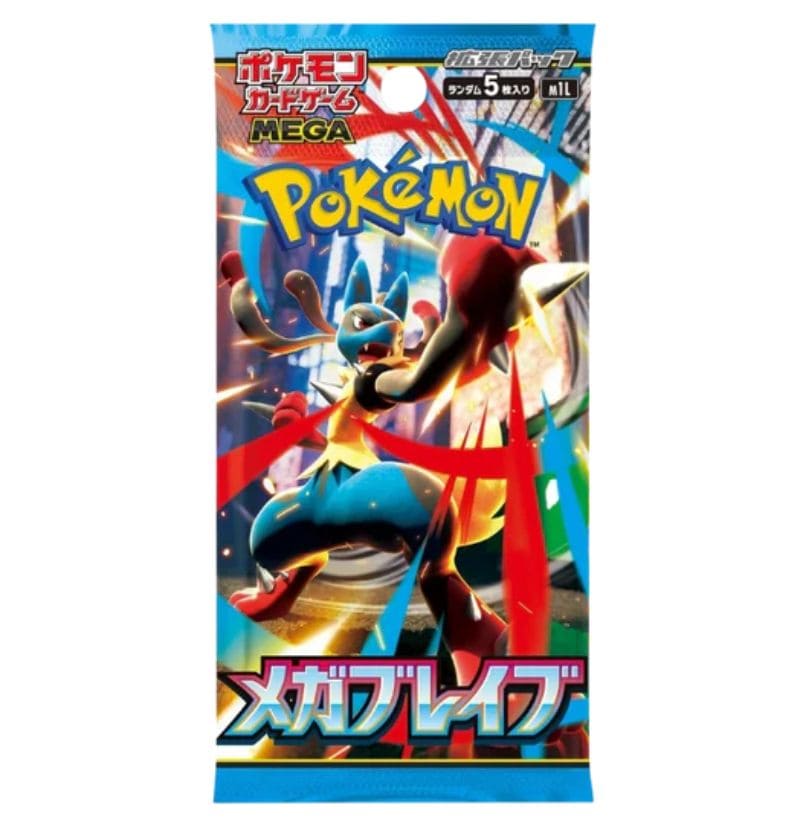 Mega Brave Booster Pack - M1B - Japonés
