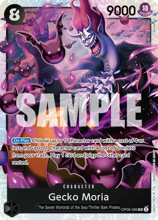 Gecko Moria - OP06-086 - Super Rare Foil