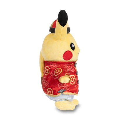Pokémon Center: Año nuevo Lunar: Pikachu con Disfraz (Macho)