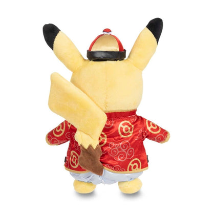 Pokémon Center: Año nuevo Lunar: Pikachu con Disfraz (Macho)