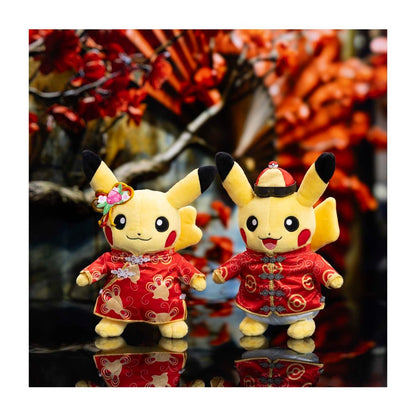 Pokémon Center: Año nuevo Lunar: Pikachu con Disfraz (Macho)