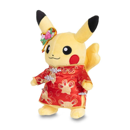 Pokémon Center: Año nuevo Lunar: Pikachu con Disfraz (Hembra)
