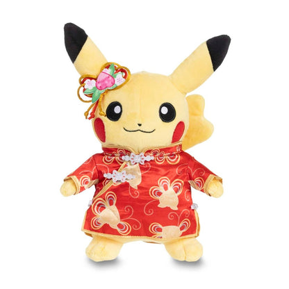 Pokémon Center: Año nuevo Lunar: Pikachu con Disfraz (Hembra)