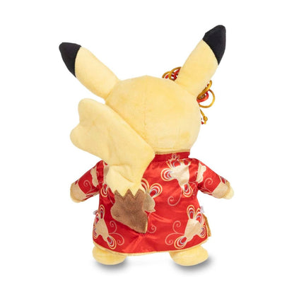 Pokémon Center: Año nuevo Lunar: Pikachu con Disfraz (Hembra)