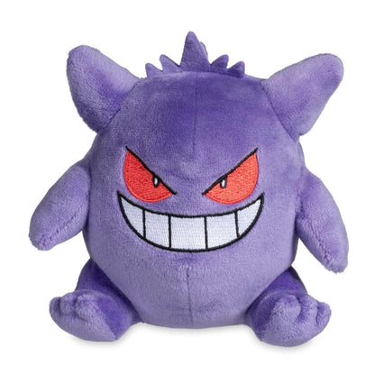 Pokémon Center - Sitting Cutties: Gengar
