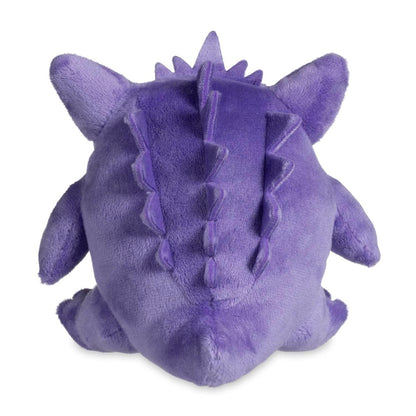 Pokémon Center - Sitting Cutties: Gengar