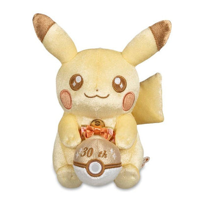 Pokémon 30th Anniversary · Pika Pika! Pikachu