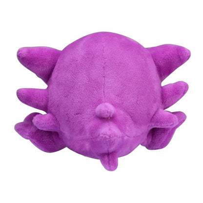 Pokémon Center - Sitting Cutties: Haunter