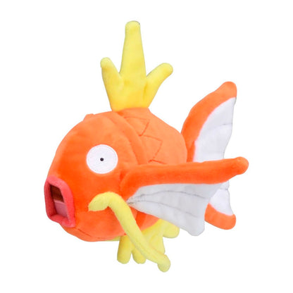 Pokémon Center - Sitting Cutties: Magikarp