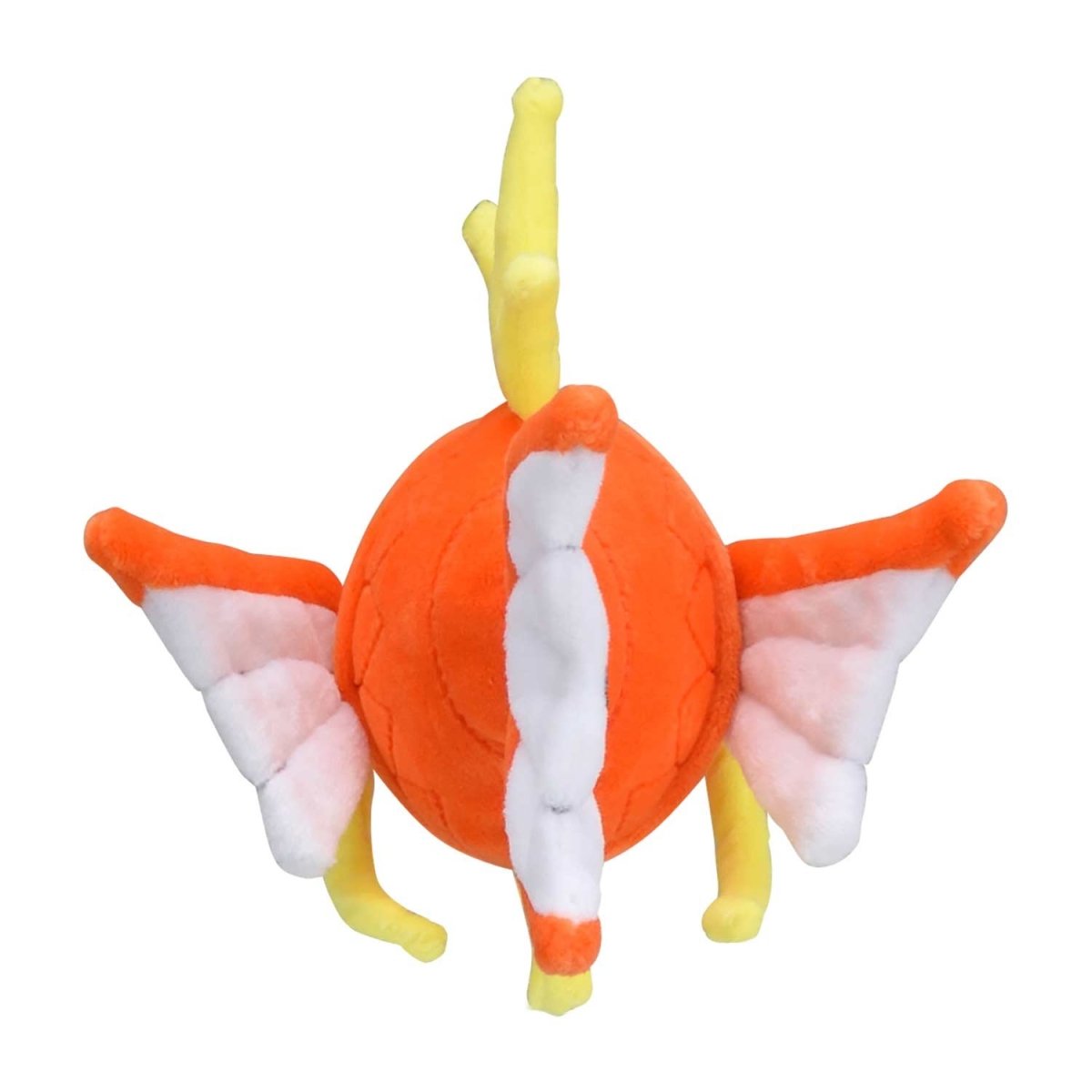 Pokémon Center - Sitting Cutties: Magikarp