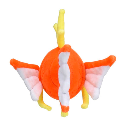 Pokémon Center - Sitting Cutties: Magikarp
