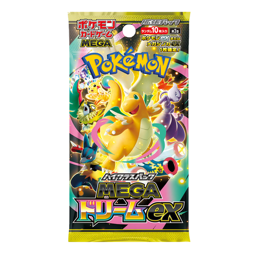 Mega Dream Booster Pack - M2.5 - Japonés