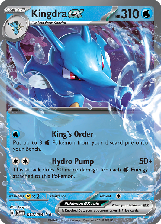 Kingdra ex - 012/064 - Ultra Rare