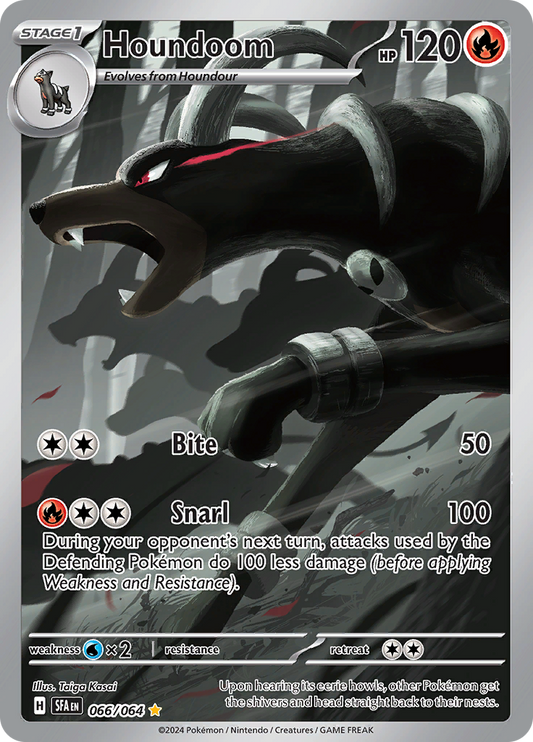 Houndoom - 066/064 - Illustration Rare