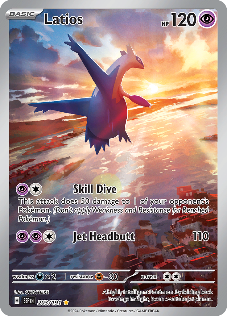 Latios - 203/191 - Illustration Rare