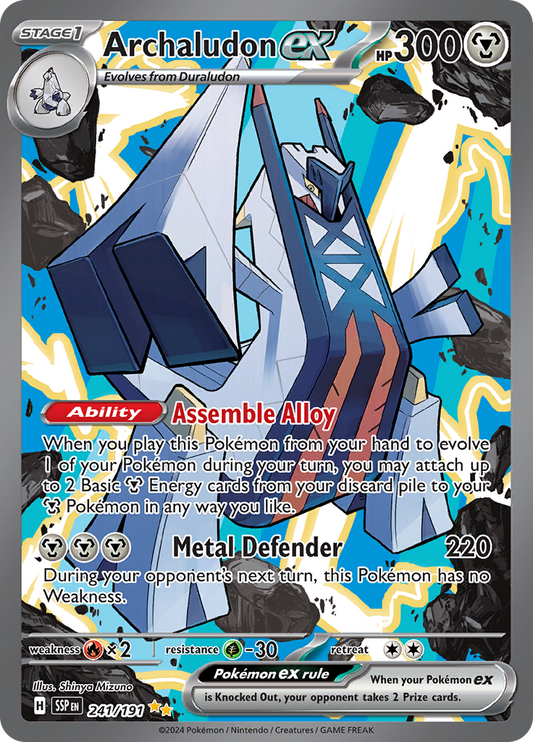 Archaludon ex - 241/191 - Special Illustration Rare