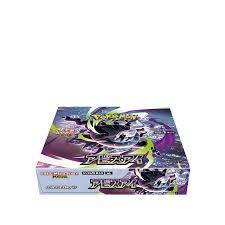 Abyss Eye Booster Box -ME5 - Japonés