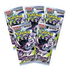 Abyss Eye Booster Box -ME5 - Japonés
