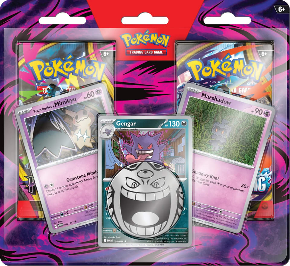 Enhanced 2 Pack Blister "Ghost" - inglés