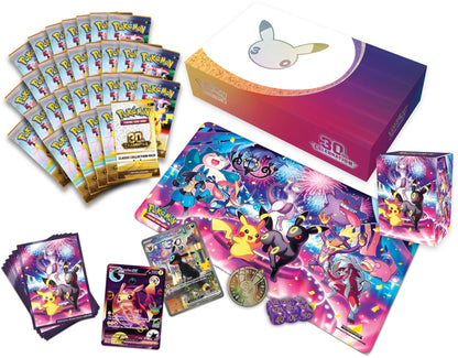 [PREVENTA 06/11/26] 30th Celebration - Ultra Premium Collection (night) - Español
