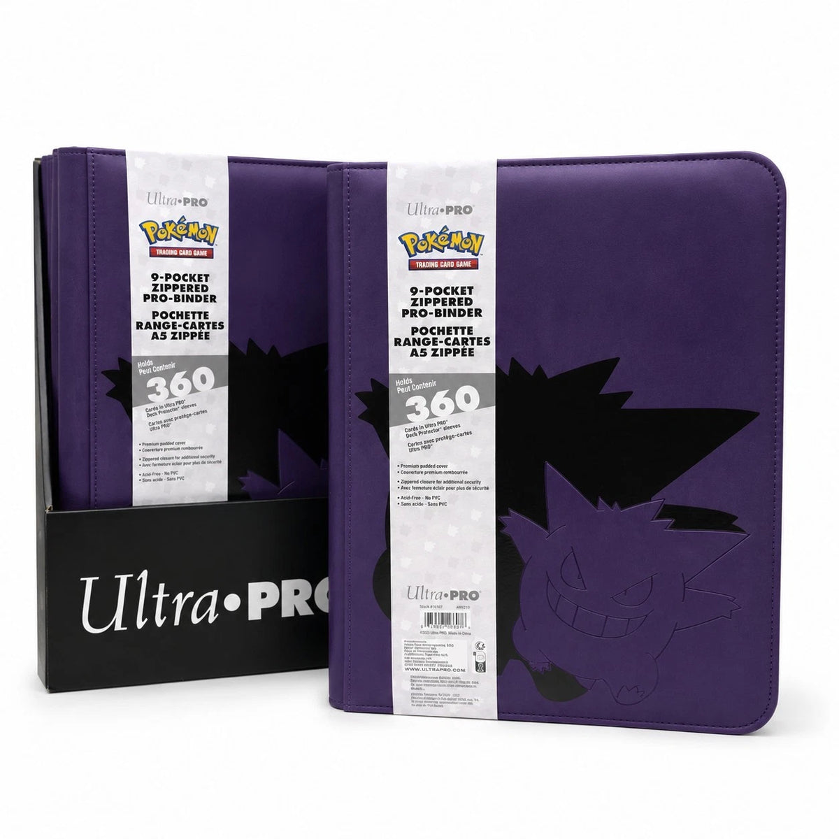 9 Pocket Zippered Pro Binder Gengar 360