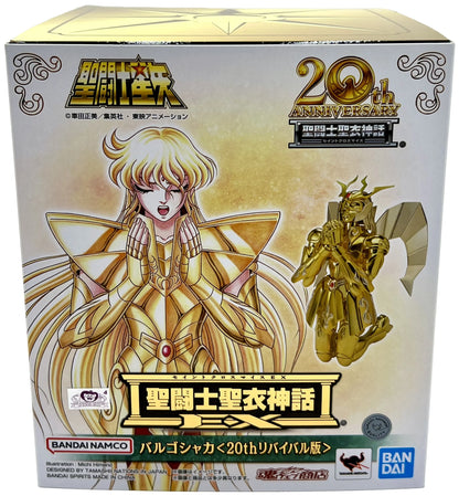 Saint Seiya Virgo Shaka 20th Revival Version Ver. Myth Cloth EX