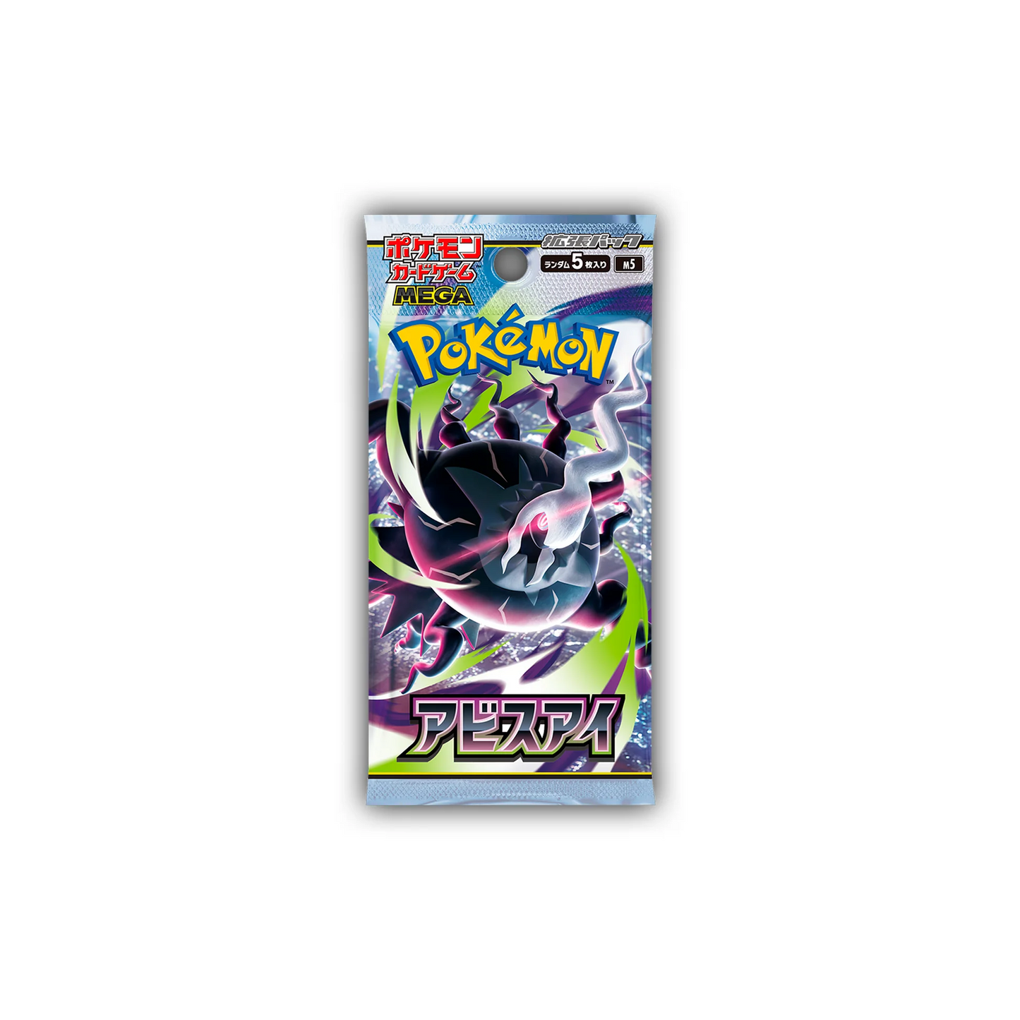 Abyss Eye Booster Box -ME5 Booster Pack - Japonés