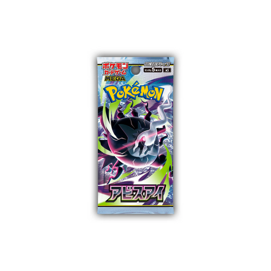 Abyss Eye Booster Box -ME5 Booster Pack - Japonés
