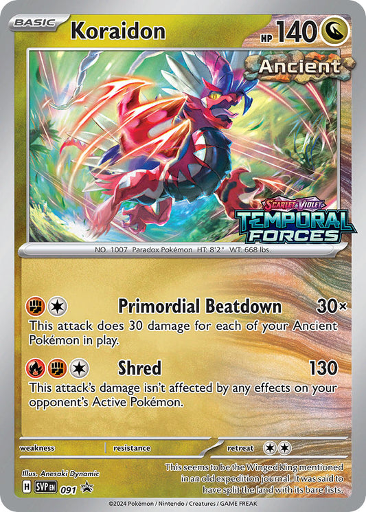 Koraidon - SVP091 - Prerelease Promo